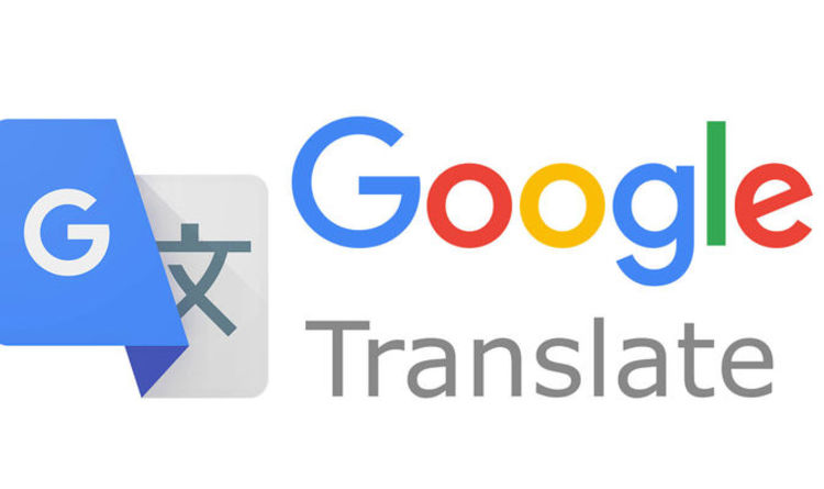 google translate logo