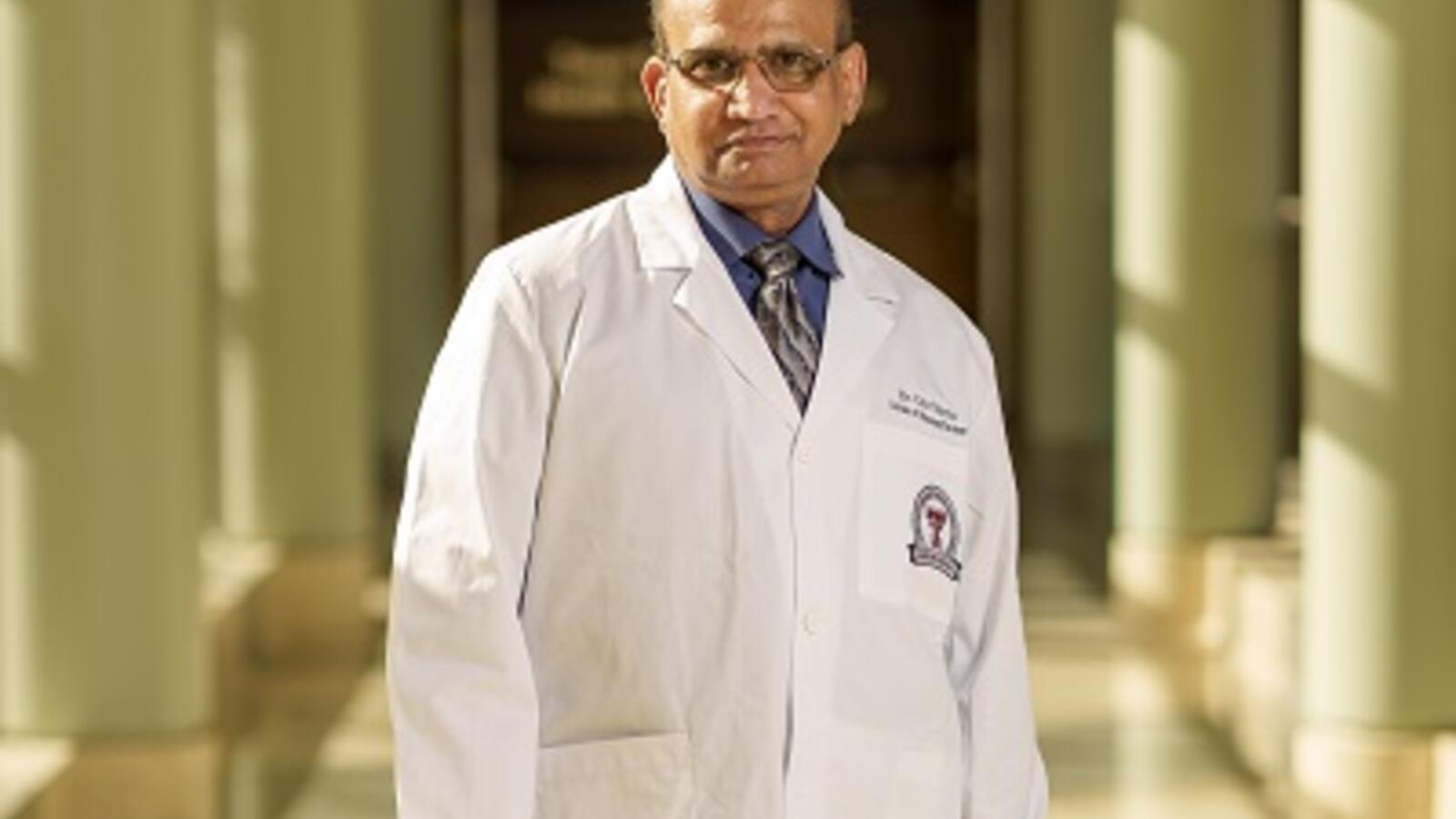 Udit Verma, M.D.