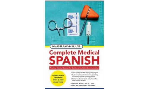 Book cover for Complete Medical Spanish by Joanna Rios and Jose Fernandez Torres.